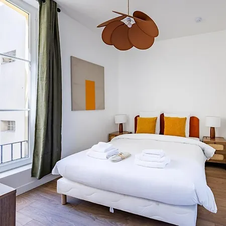 Апартаменты 2bedrooms # 4pers # Pantheon # La Sorbonne Париж